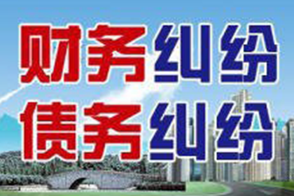 法院判决助力陈先生拿回40万购车款